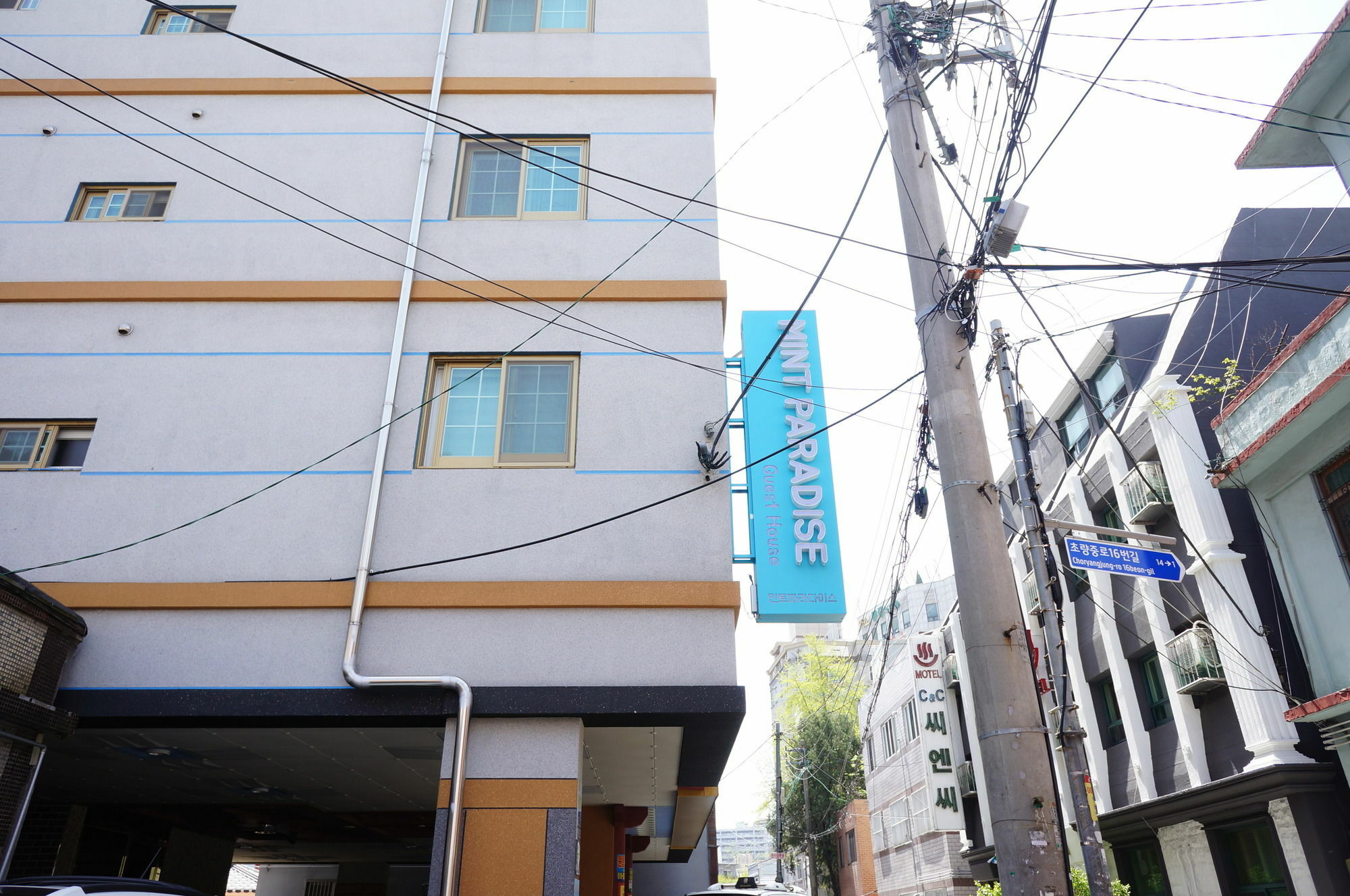 Mint Paradise Busan Exterior photo